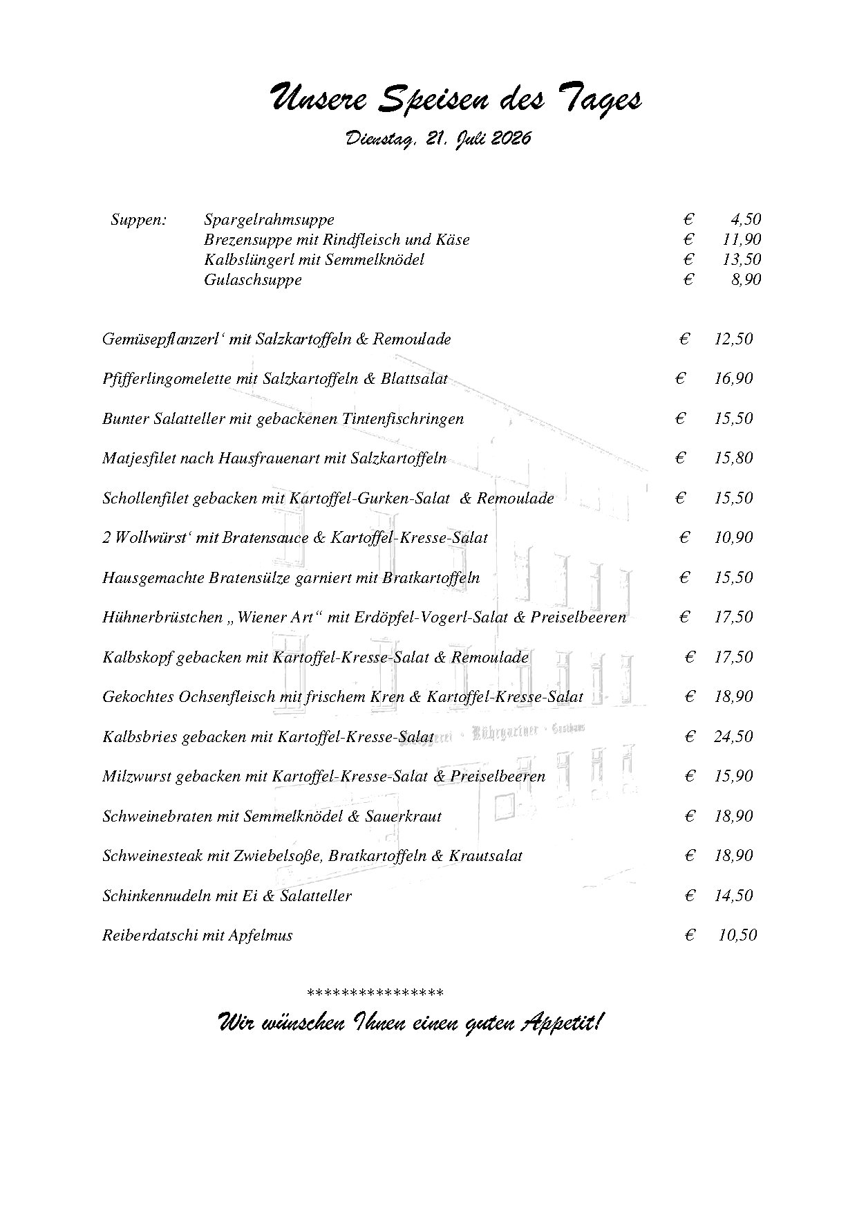 21.07.2026